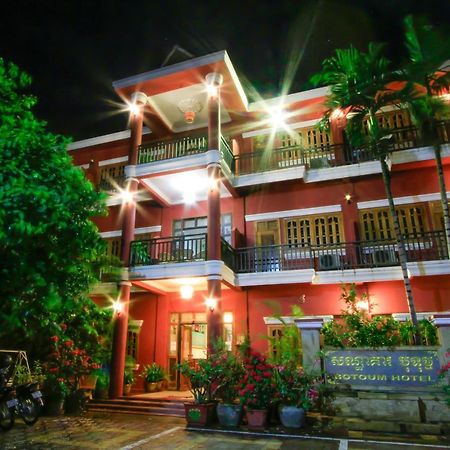 Botoum Hotel Sisophon Екстериор снимка