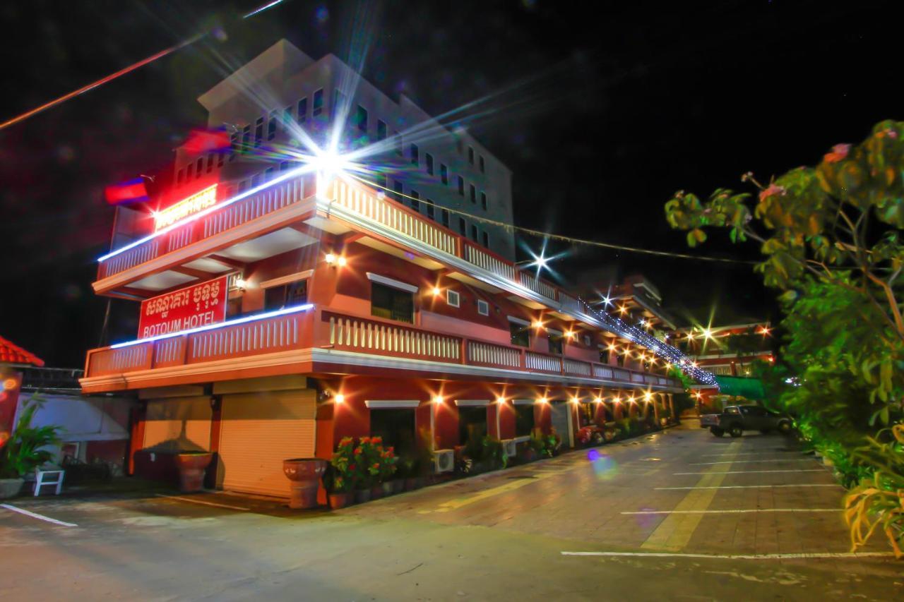Botoum Hotel Sisophon Екстериор снимка
