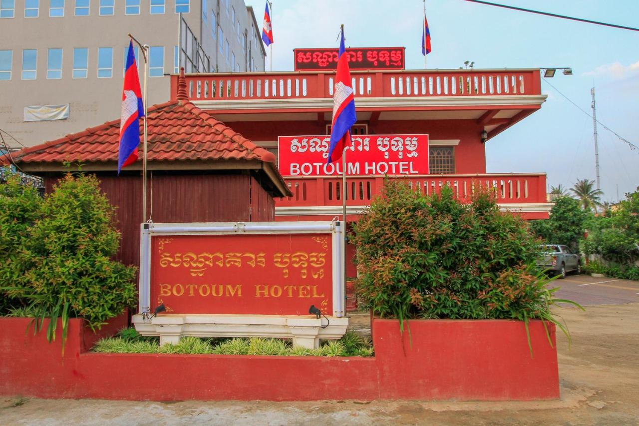 Botoum Hotel Sisophon Екстериор снимка