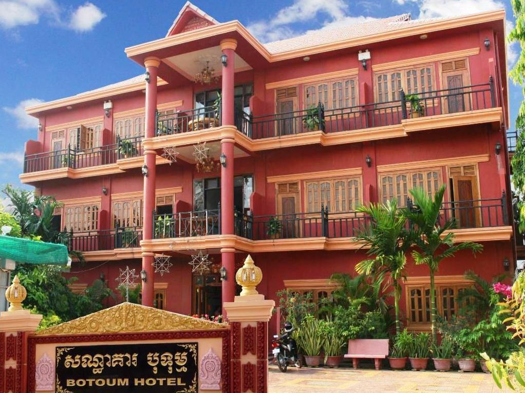 Botoum Hotel Sisophon Екстериор снимка